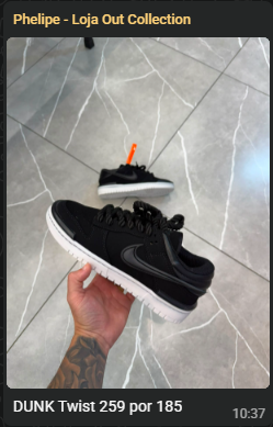 Nike Dunk